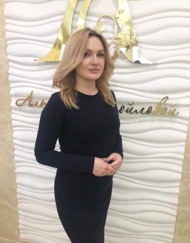 Чубарова Евгения Сергеевна