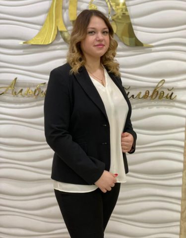 Лапочкина Дарья Владимировна