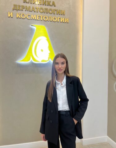 Иванова Ирина Эдуардовна